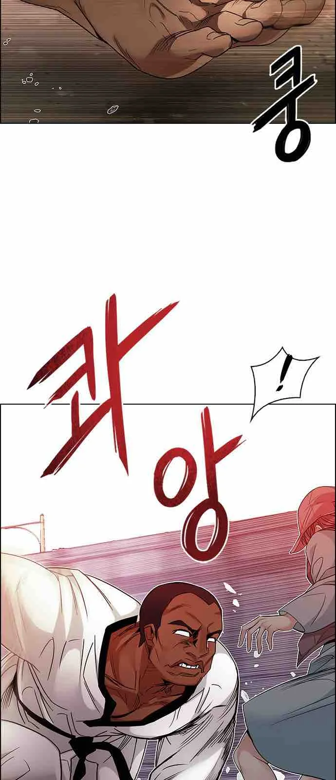 DICE: The Cube that Changes Everything Chapter 216 page 39