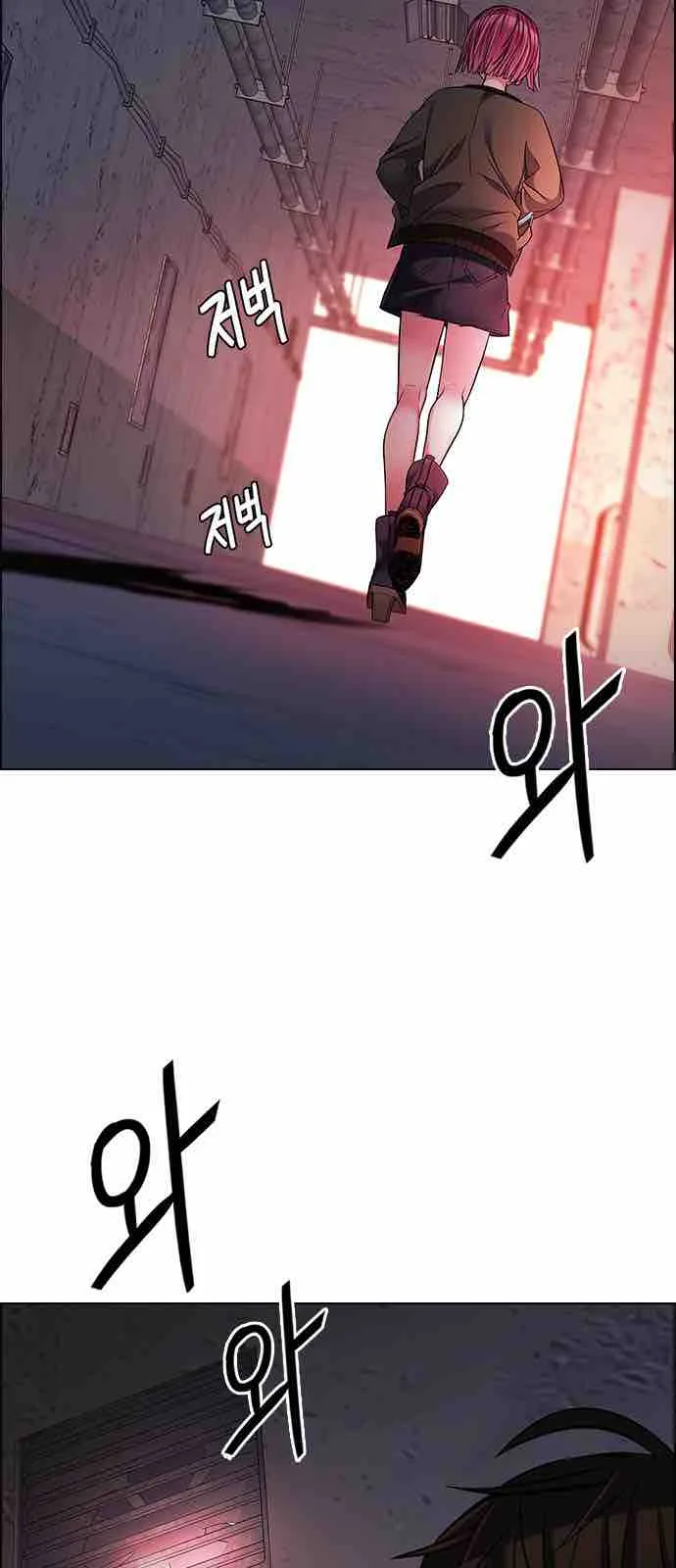 DICE: The Cube that Changes Everything Chapter 216 page 36