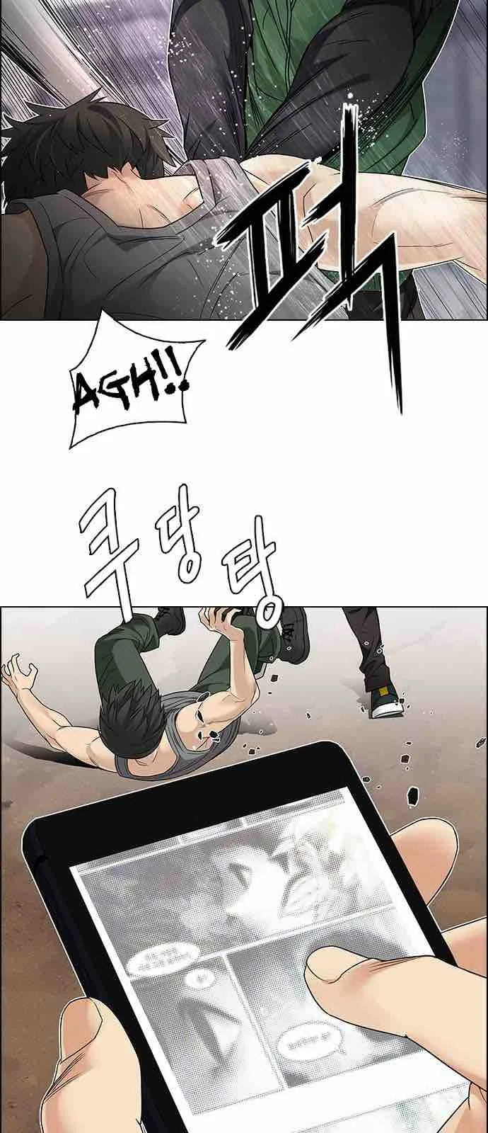 DICE: The Cube that Changes Everything Chapter 217 page 6