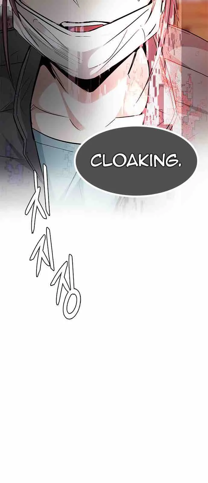 DICE: The Cube that Changes Everything Chapter 217 page 15