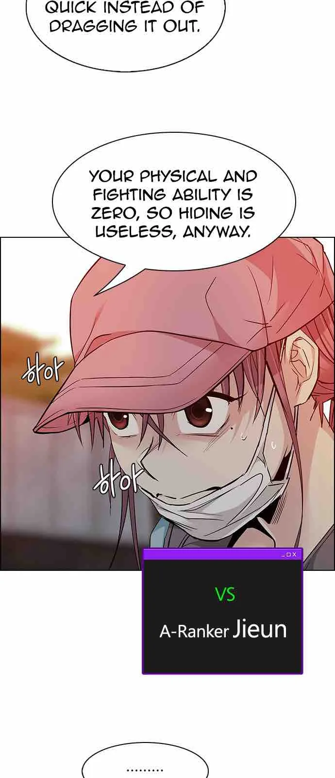 DICE: The Cube that Changes Everything Chapter 217 page 12