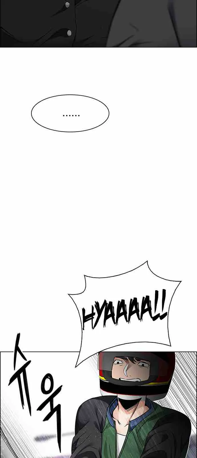 DICE: The Cube that Changes Everything Chapter 217 page 5