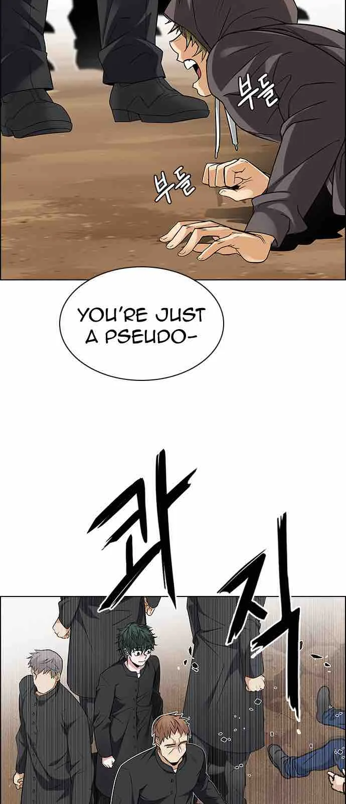 DICE: The Cube that Changes Everything Chapter 217 page 2