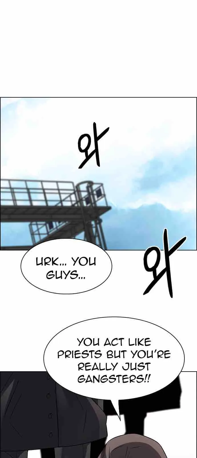DICE: The Cube that Changes Everything Chapter 217 page 1