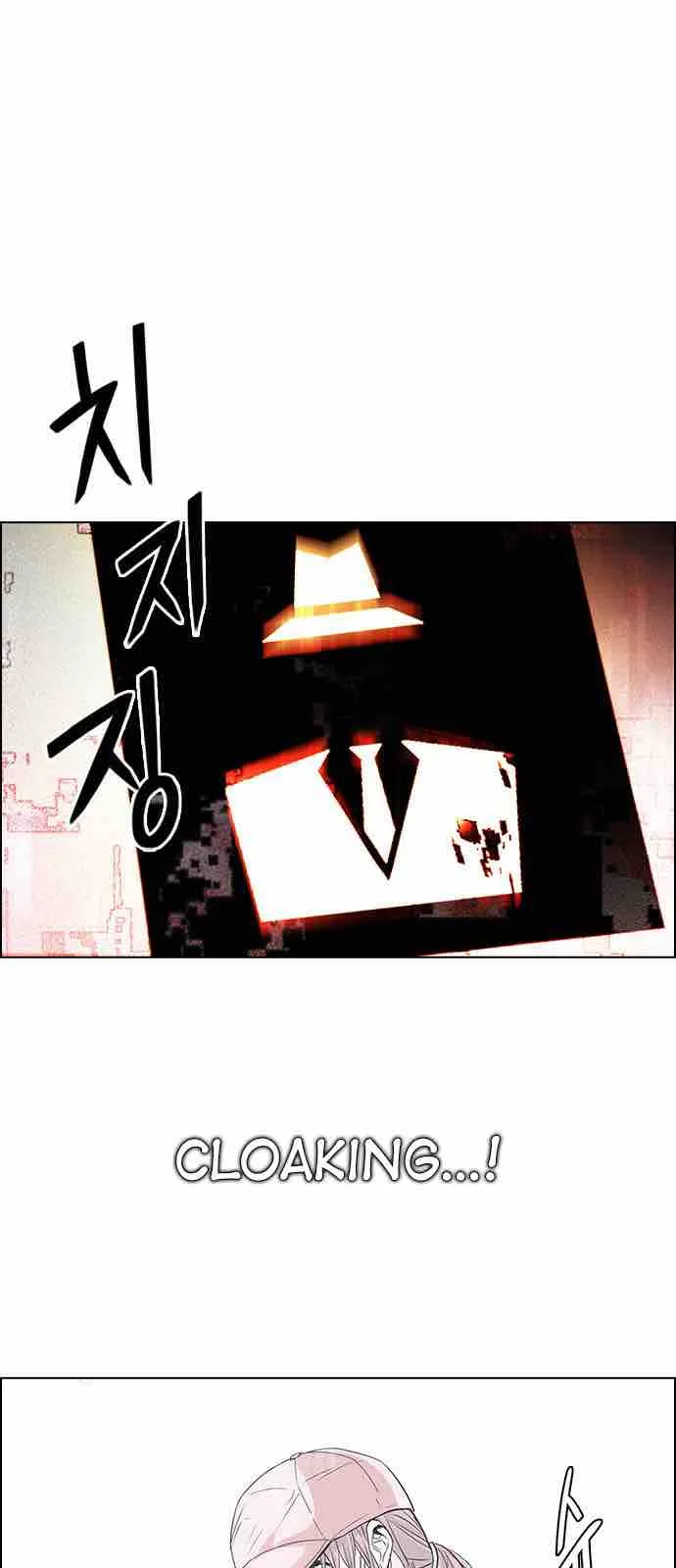 DICE: The Cube that Changes Everything Chapter 217 page 37