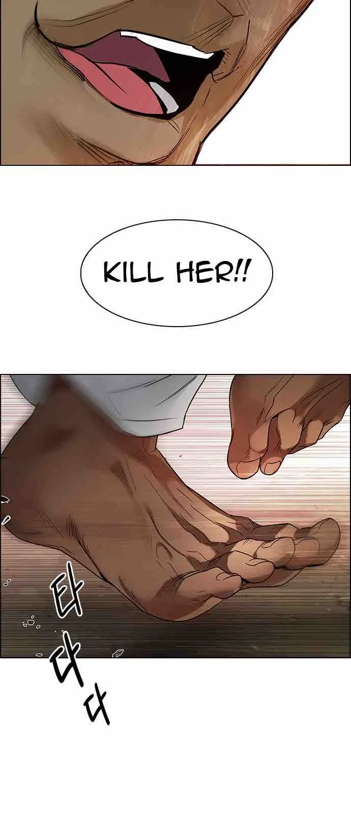 DICE: The Cube that Changes Everything Chapter 217 page 42