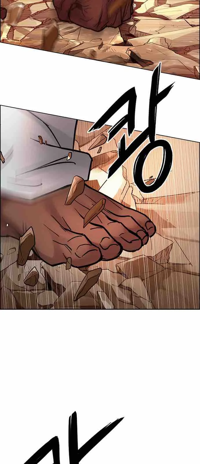 DICE: The Cube that Changes Everything Chapter 217 page 44