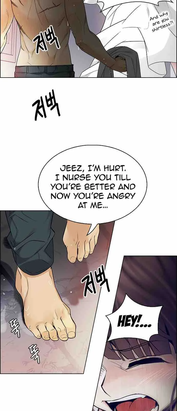 DICE: The Cube that Changes Everything Chapter 218 page 12