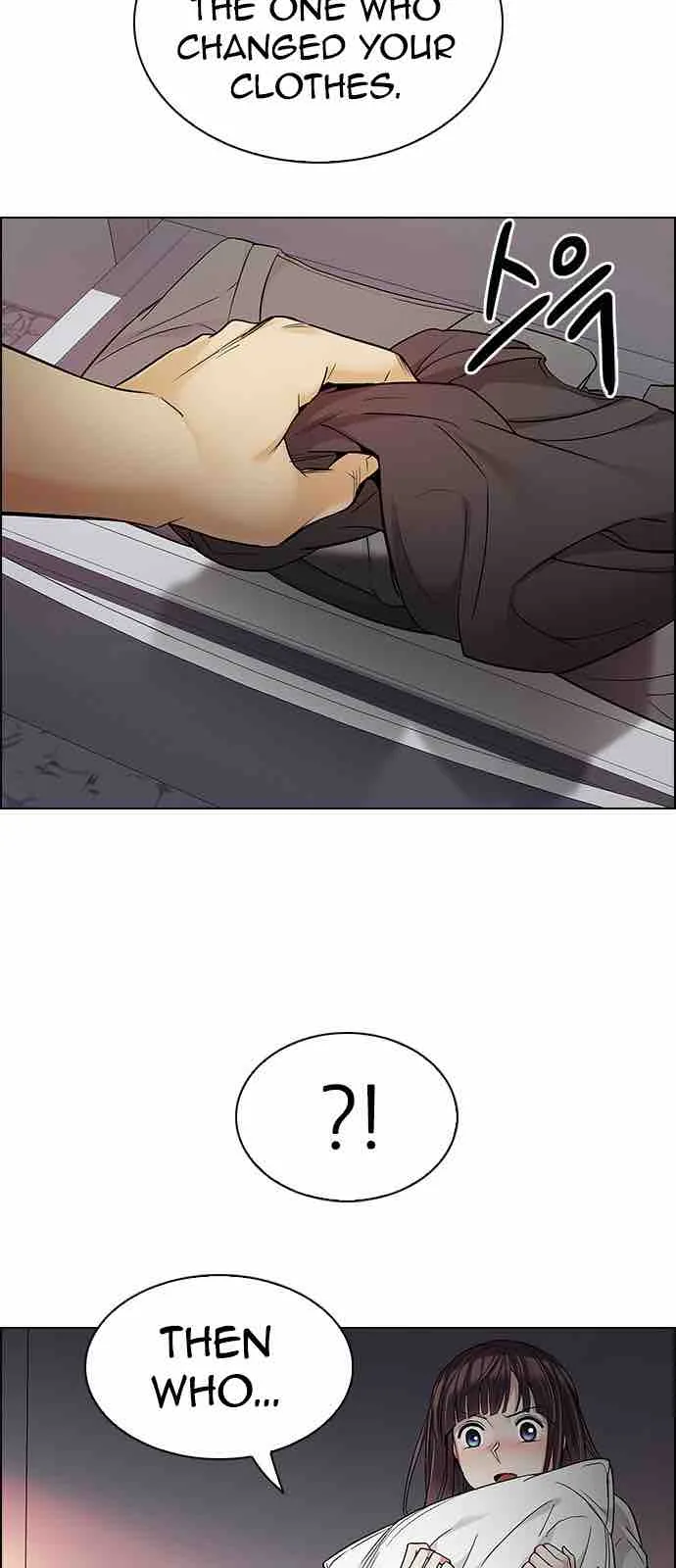 DICE: The Cube that Changes Everything Chapter 218 page 14