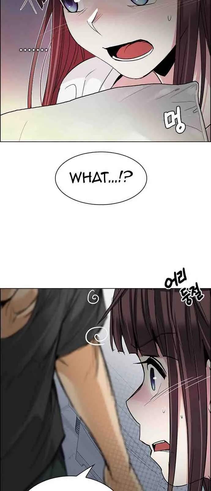 DICE: The Cube that Changes Everything Chapter 218 page 18