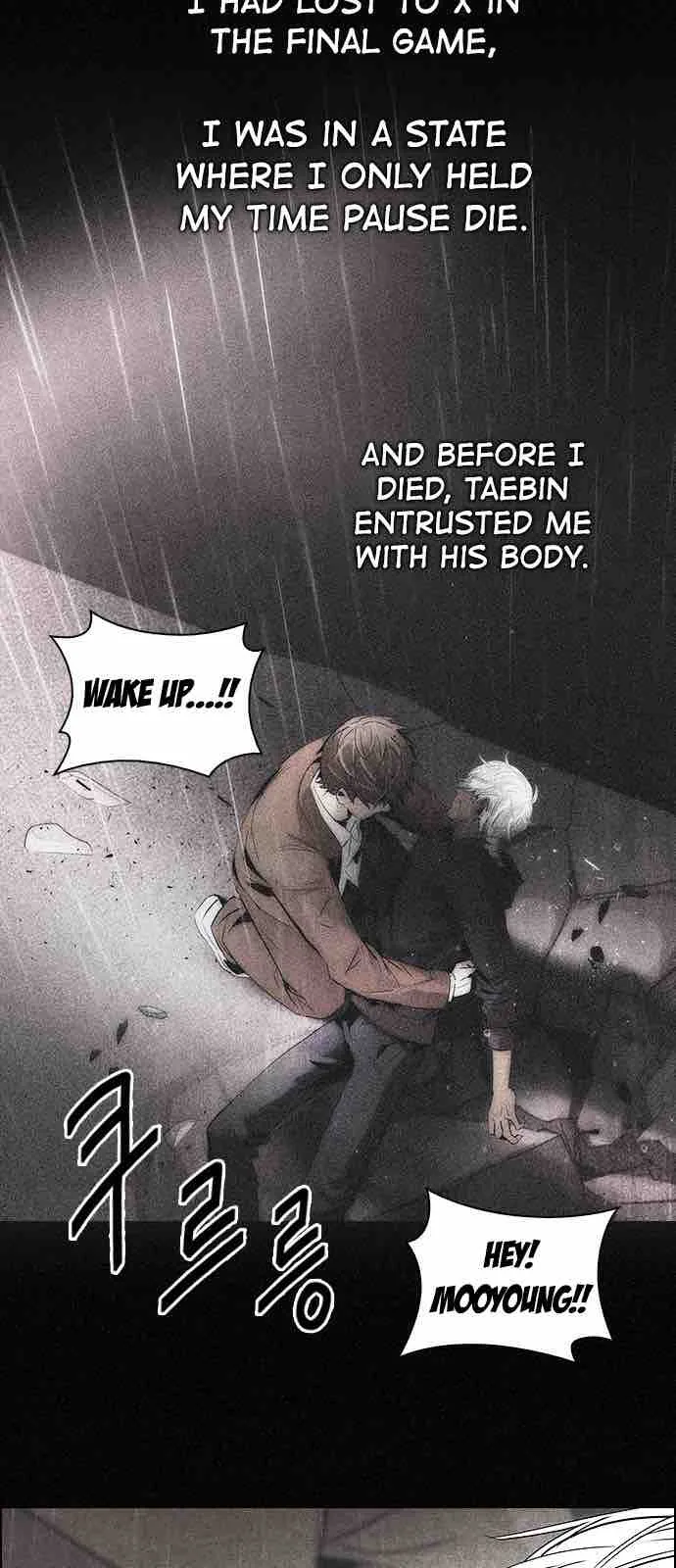 DICE: The Cube that Changes Everything Chapter 218 page 27