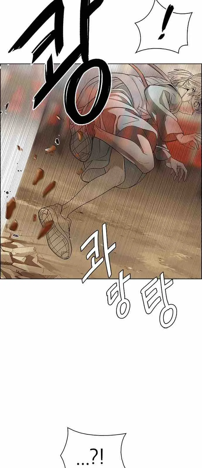 DICE: The Cube that Changes Everything Chapter 218 page 40