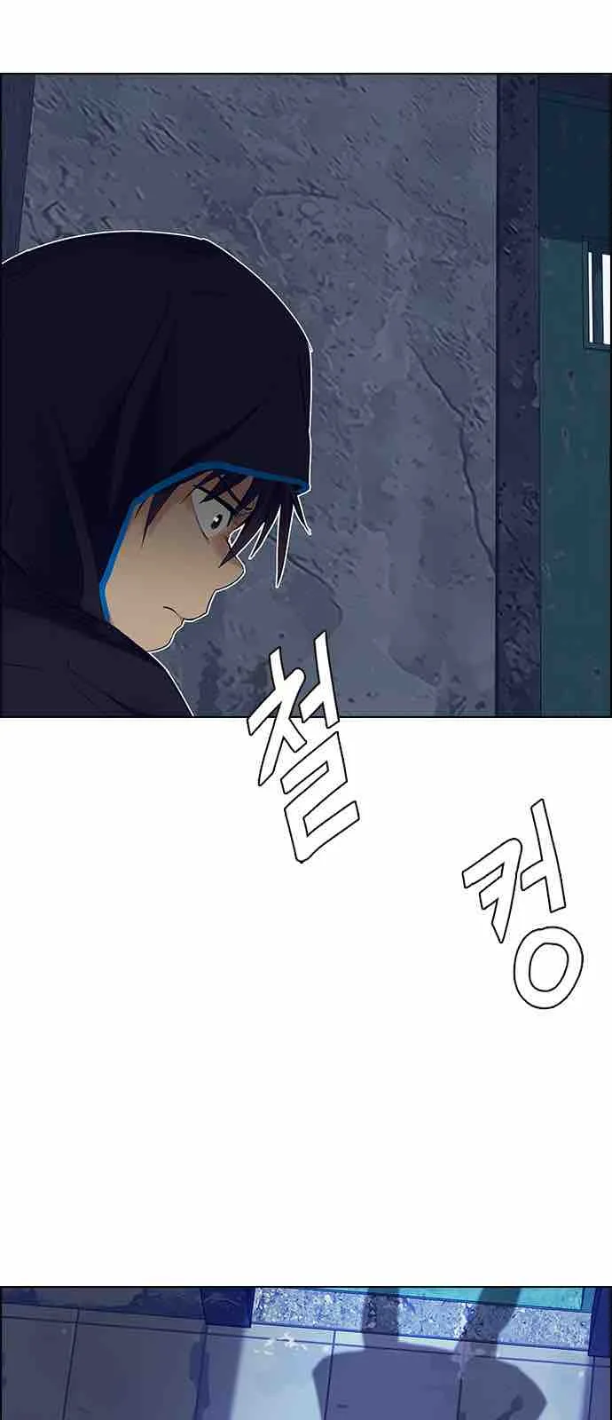 DICE: The Cube that Changes Everything Chapter 218 page 58