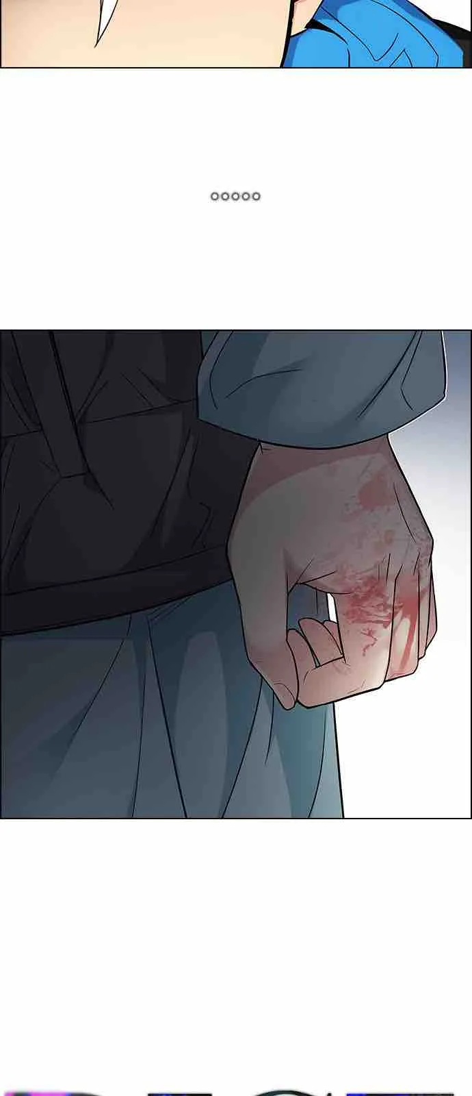 DICE: The Cube that Changes Everything Chapter 219 page 7