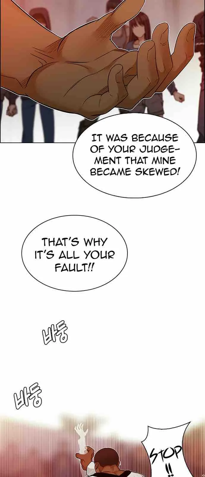 DICE: The Cube that Changes Everything Chapter 219 page 26