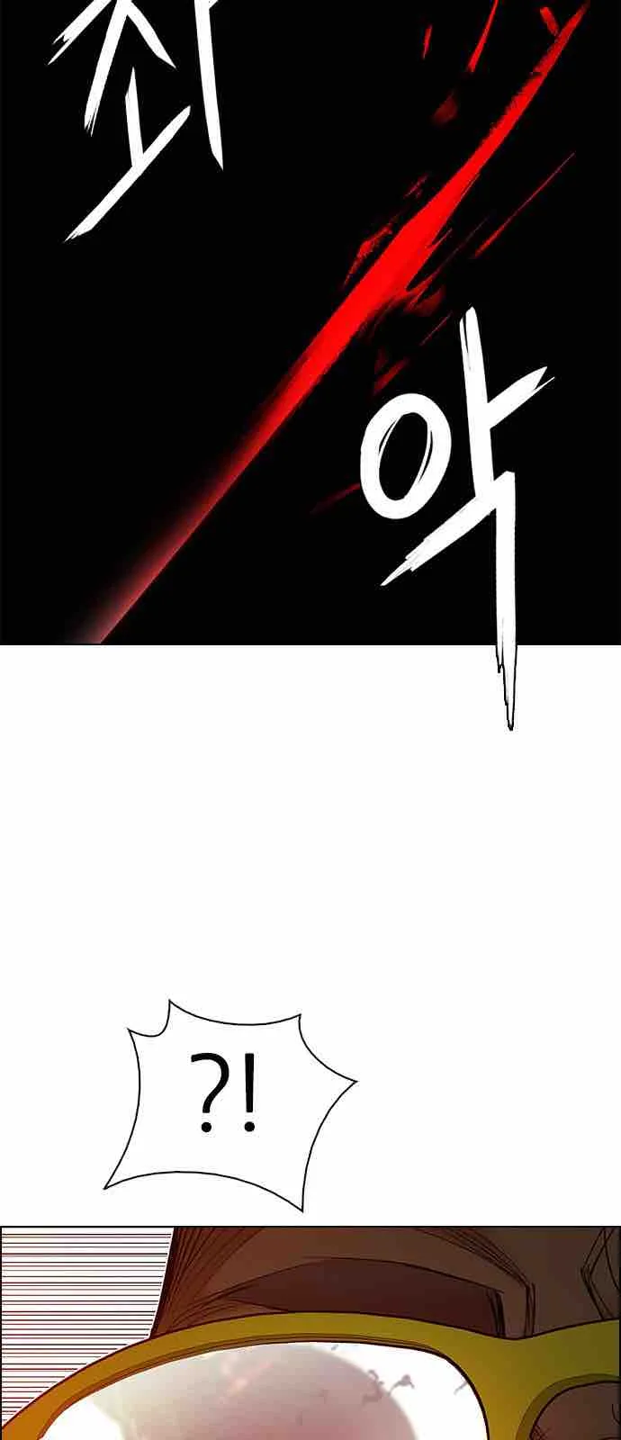 DICE: The Cube that Changes Everything Chapter 219 page 30