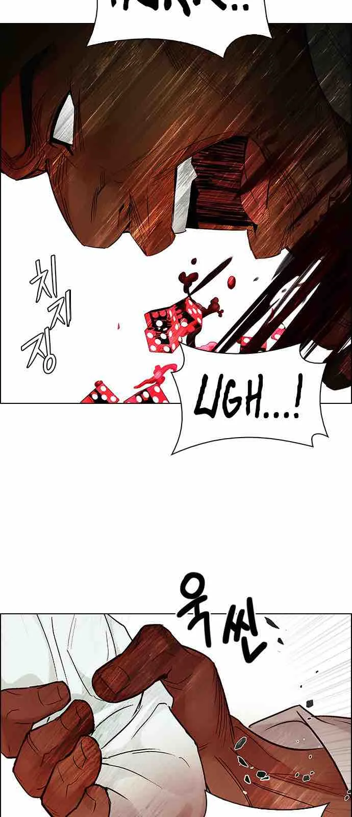 DICE: The Cube that Changes Everything Chapter 219 page 33