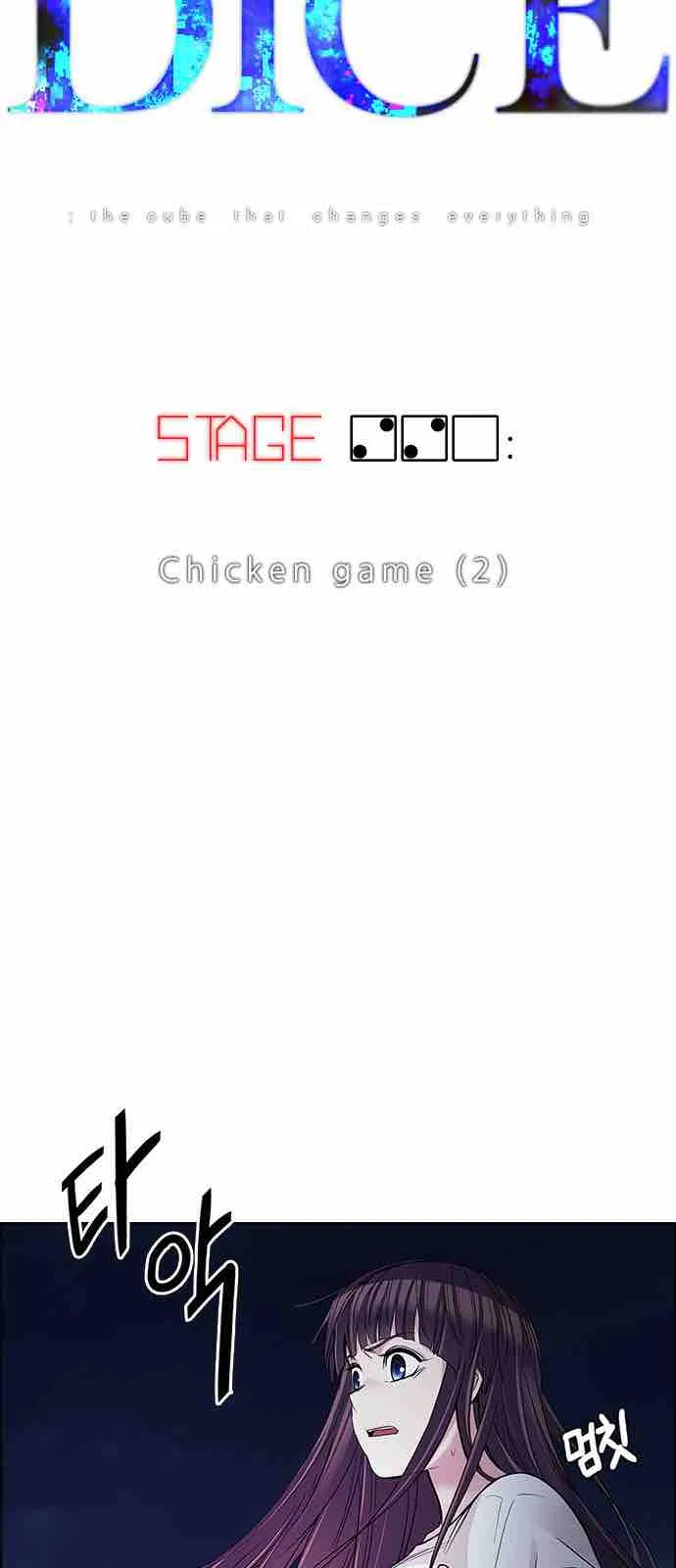 DICE: The Cube that Changes Everything Chapter 220 page 3