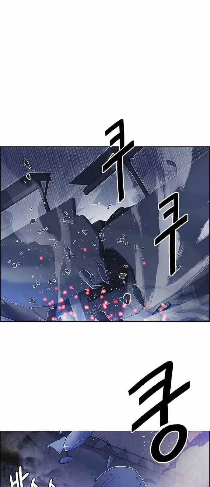 DICE: The Cube that Changes Everything Chapter 220 page 12