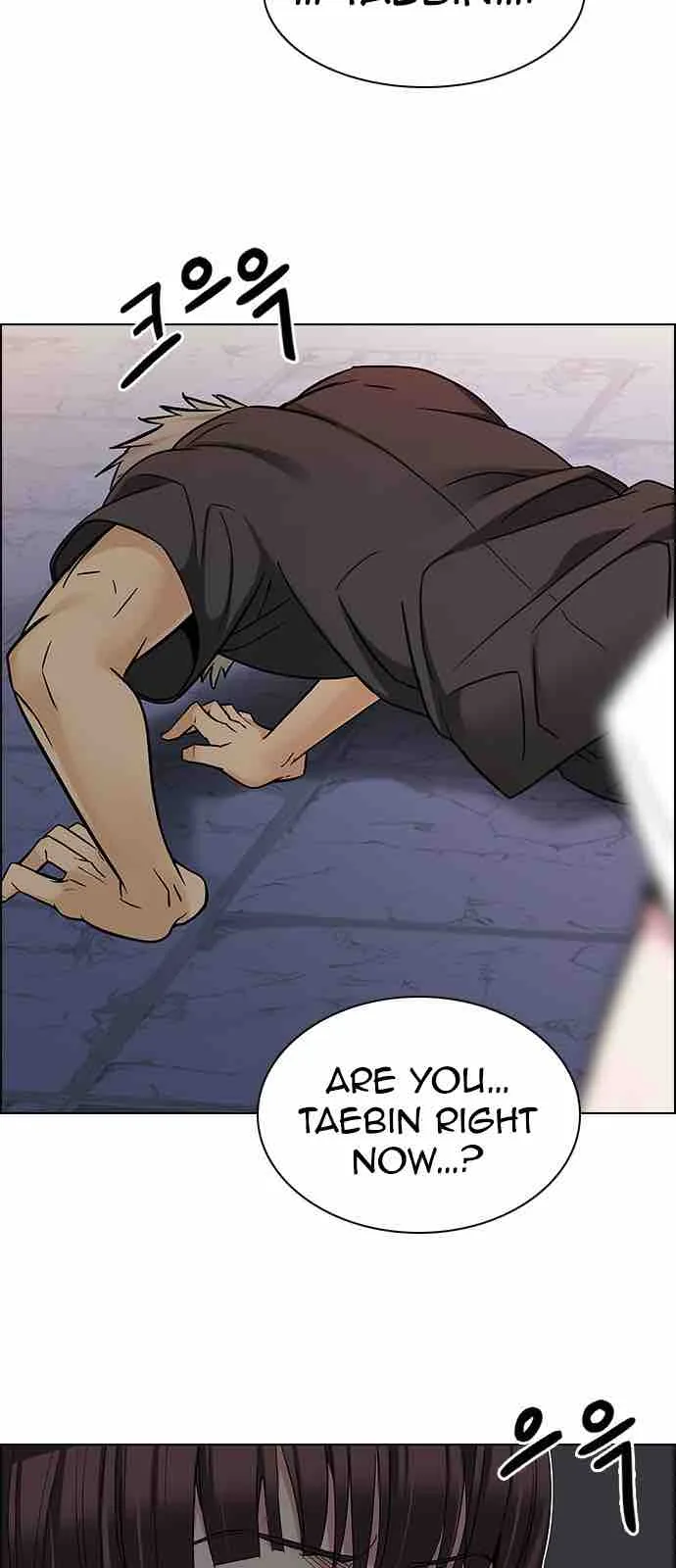 DICE: The Cube that Changes Everything Chapter 220 page 31