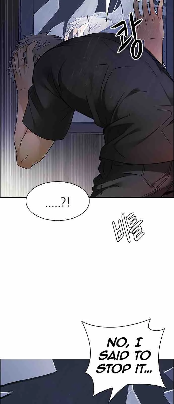 DICE: The Cube that Changes Everything Chapter 220 page 33