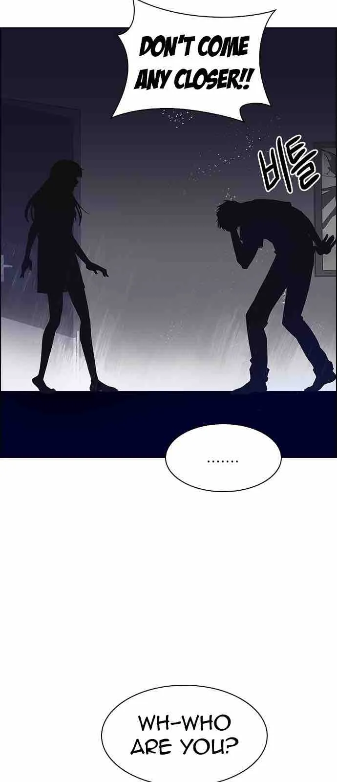 DICE: The Cube that Changes Everything Chapter 220 page 37