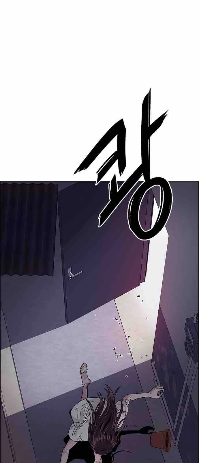 DICE: The Cube that Changes Everything Chapter 220 page 41