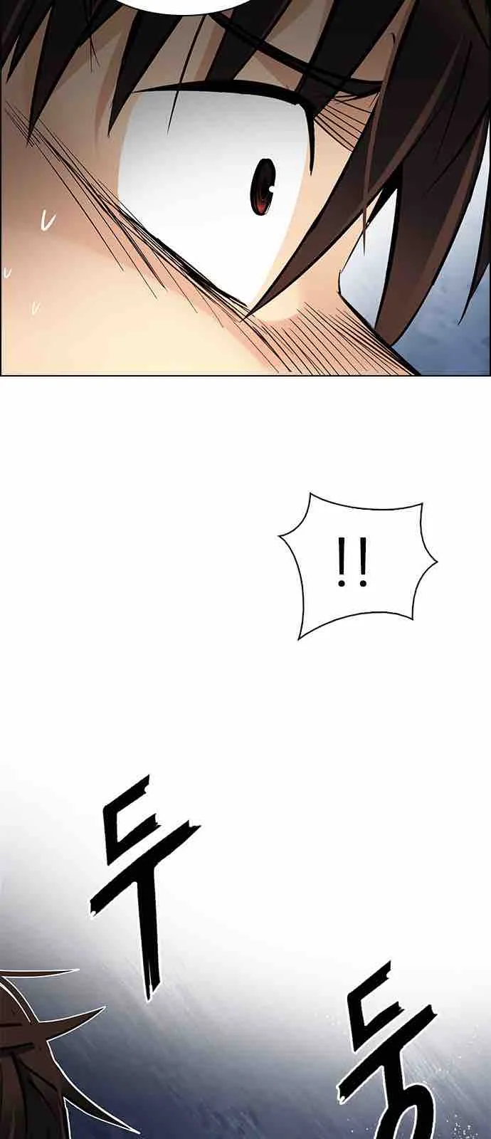 DICE: The Cube that Changes Everything Chapter 221 page 20