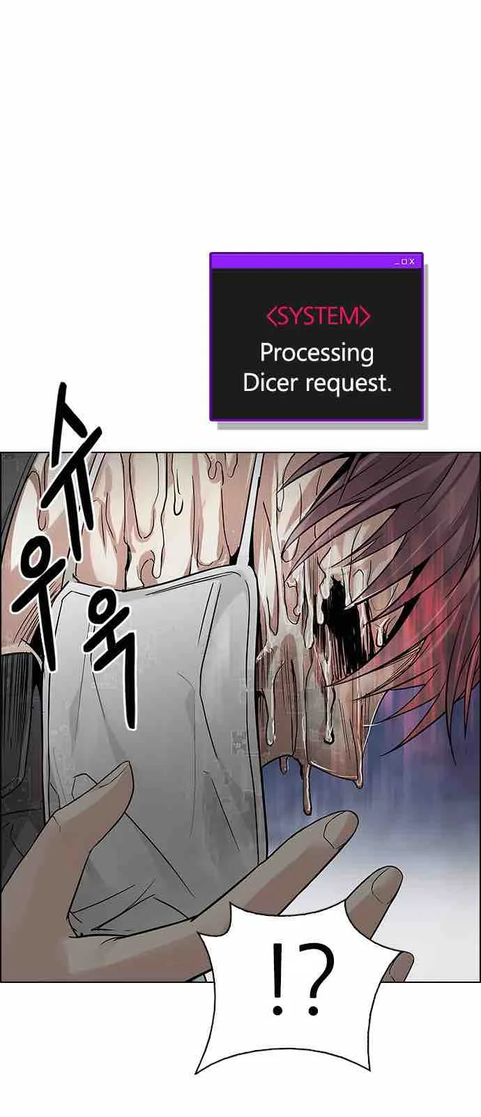DICE: The Cube that Changes Everything Chapter 221 page 18