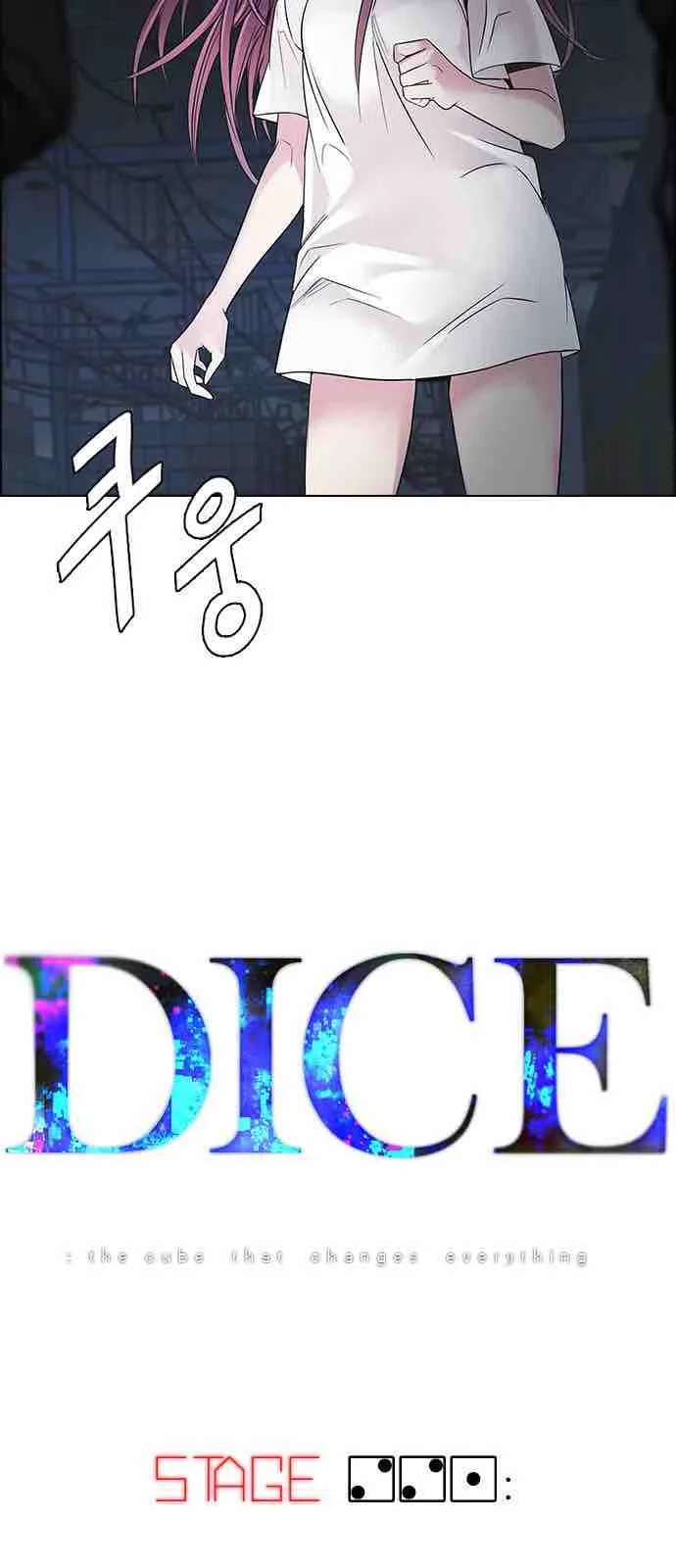 DICE: The Cube that Changes Everything Chapter 221 page 4