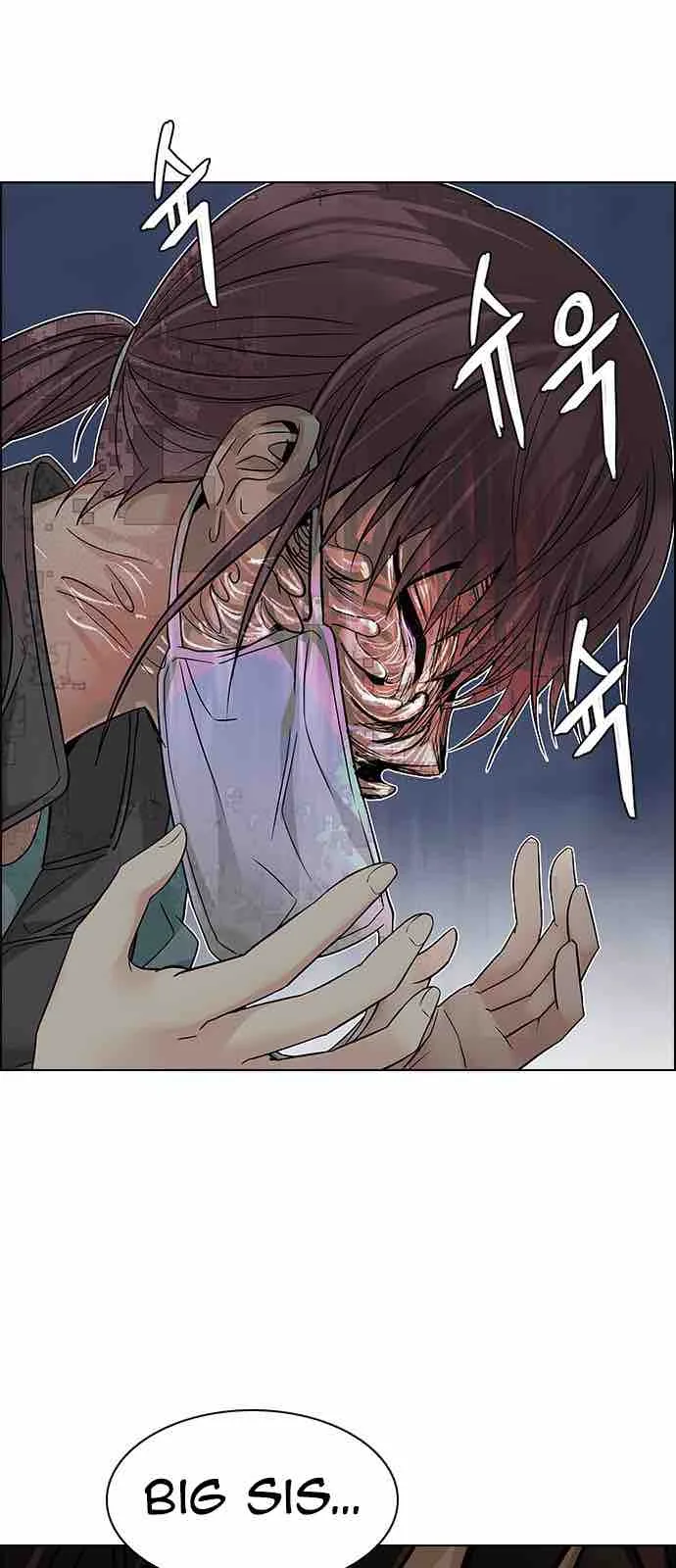 DICE: The Cube that Changes Everything Chapter 221 page 19