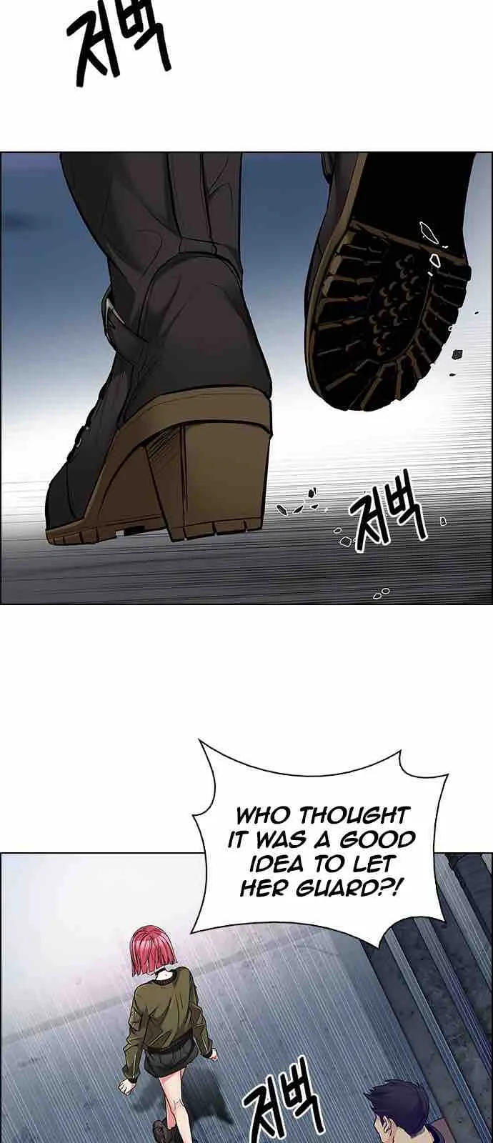 DICE: The Cube that Changes Everything Chapter 221 page 38