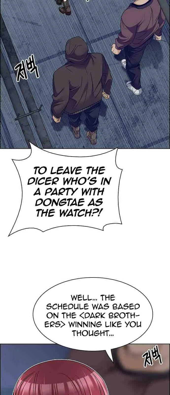 DICE: The Cube that Changes Everything Chapter 221 page 39