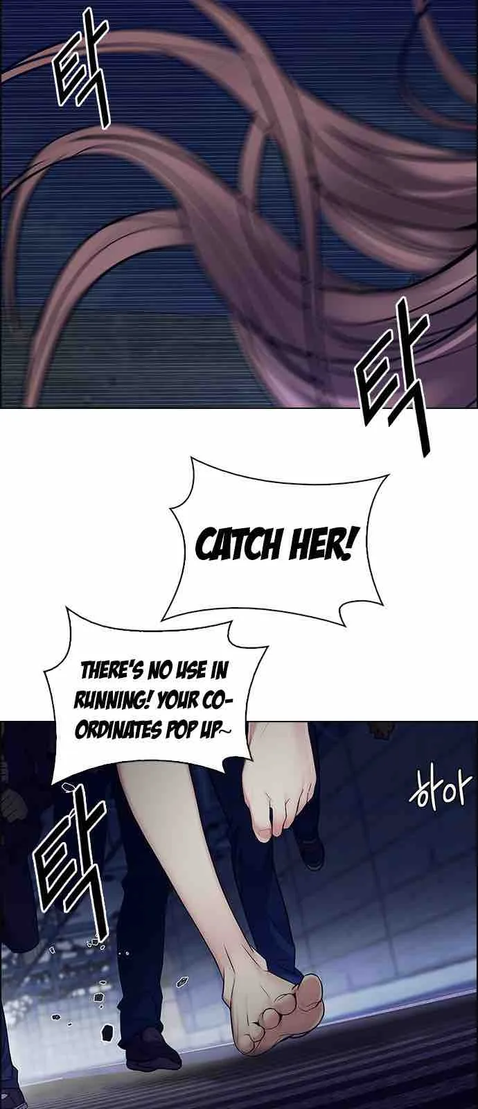 DICE: The Cube that Changes Everything Chapter 221 page 48