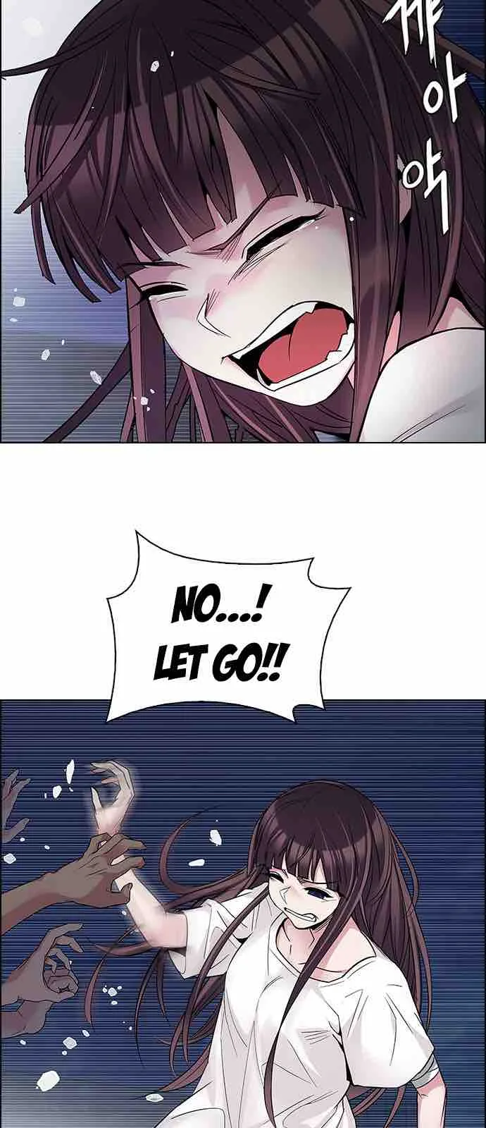 DICE: The Cube that Changes Everything Chapter 221 page 51