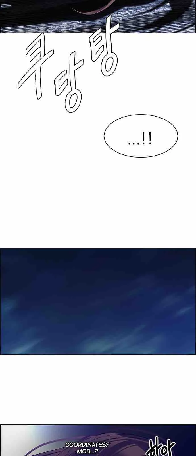 DICE: The Cube that Changes Everything Chapter 221 page 53