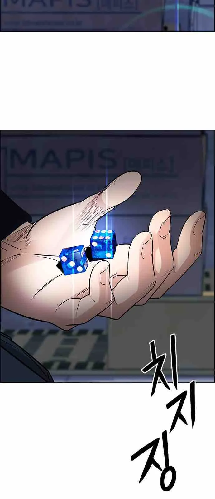 DICE: The Cube that Changes Everything Chapter 221 page 60
