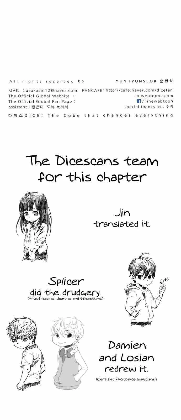 DICE: The Cube that Changes Everything Chapter 221 page 61