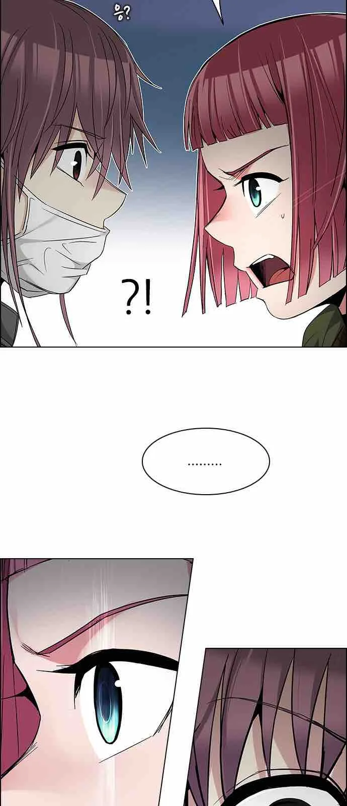 DICE: The Cube that Changes Everything Chapter 222 page 16