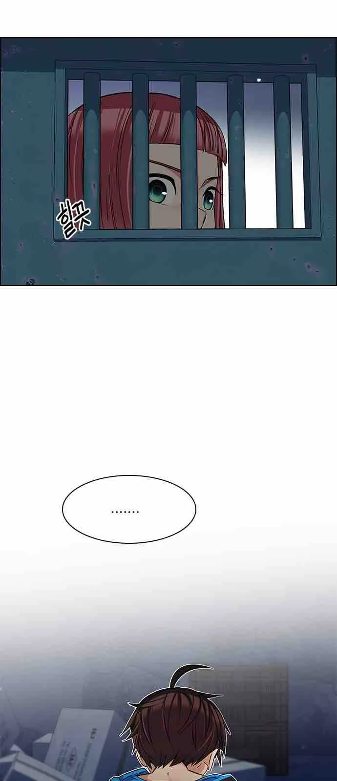 DICE: The Cube that Changes Everything Chapter 222 page 30