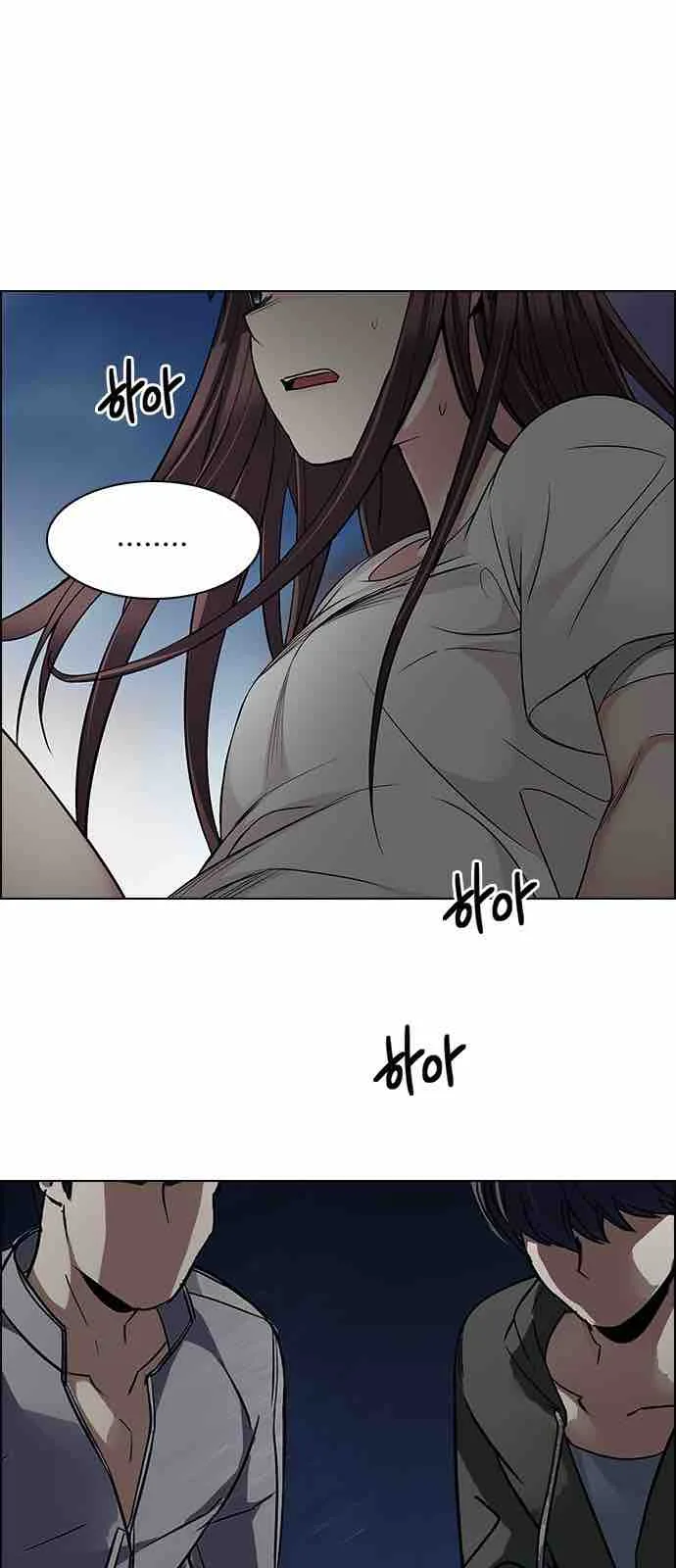 DICE: The Cube that Changes Everything Chapter 222 page 34