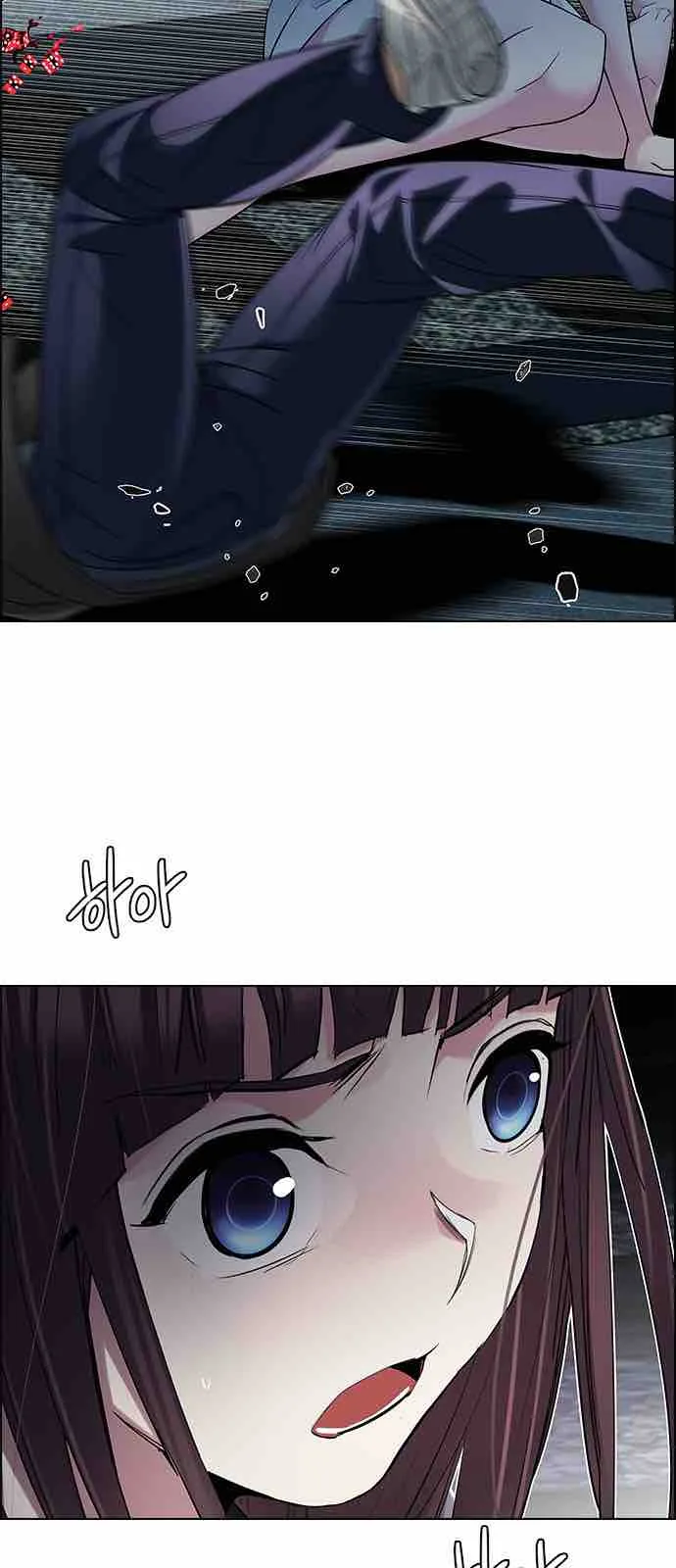 DICE: The Cube that Changes Everything Chapter 223 page 12