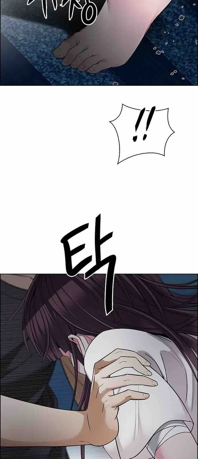 DICE: The Cube that Changes Everything Chapter 223 page 23