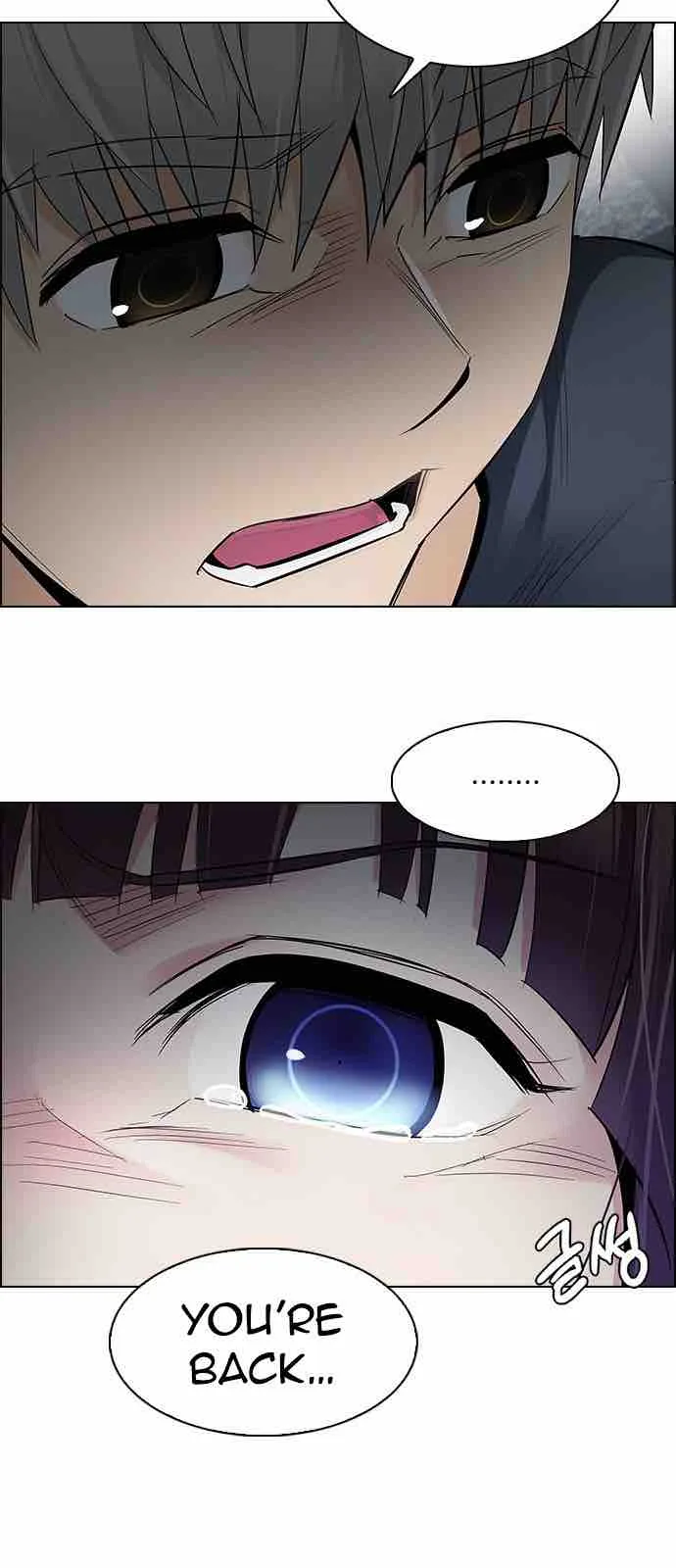 DICE: The Cube that Changes Everything Chapter 223 page 26