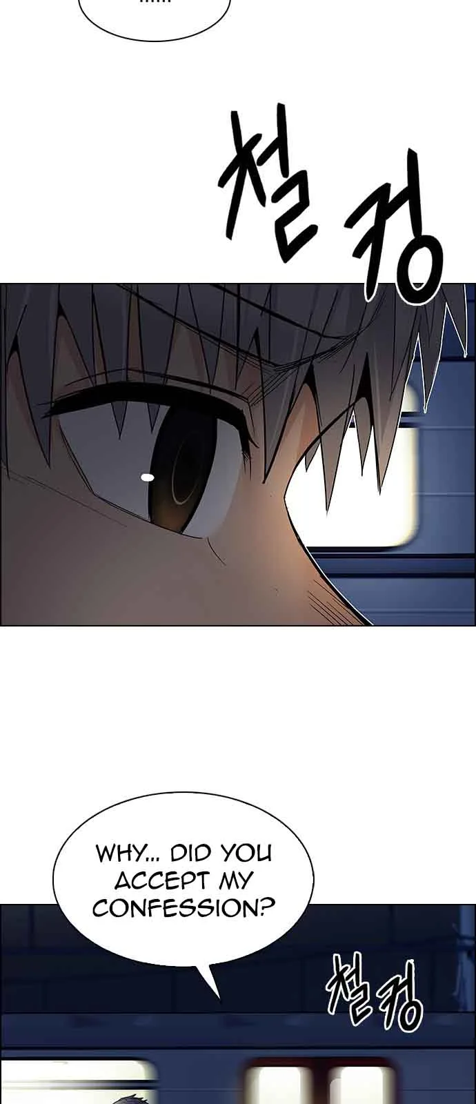 DICE: The Cube that Changes Everything Chapter 224 page 25