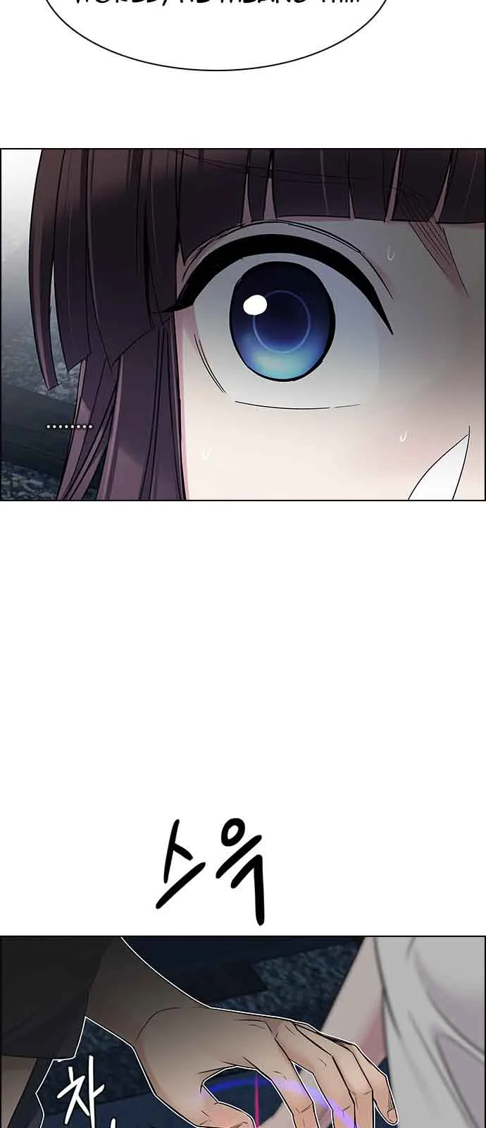 DICE: The Cube that Changes Everything Chapter 224 page 16