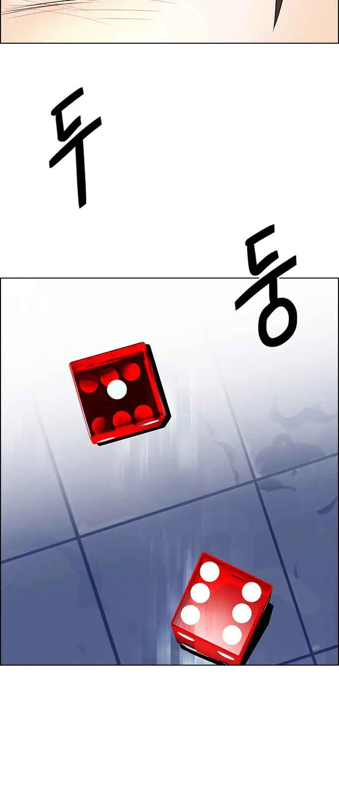 DICE: The Cube that Changes Everything Chapter 224 page 7