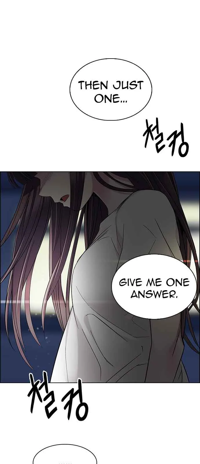 DICE: The Cube that Changes Everything Chapter 224 page 24
