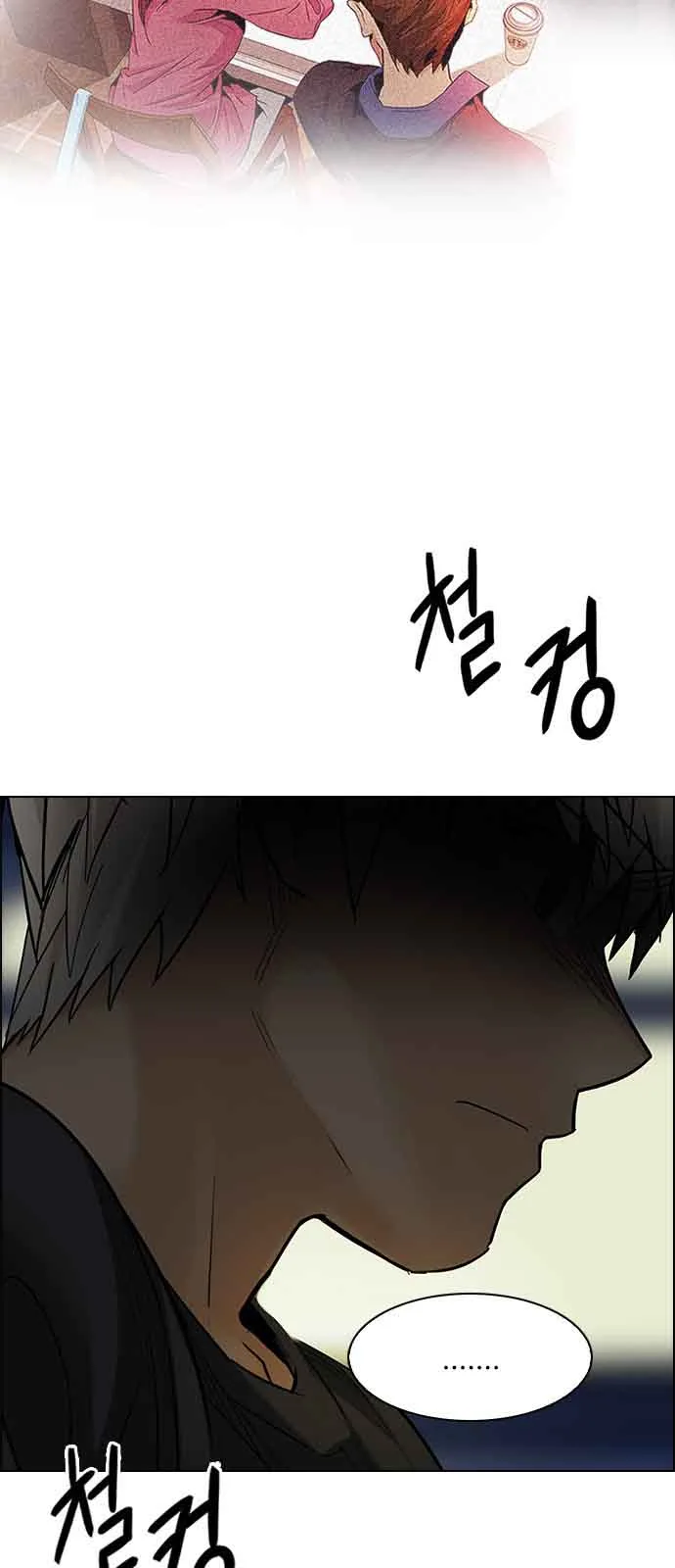 DICE: The Cube that Changes Everything Chapter 224 page 29