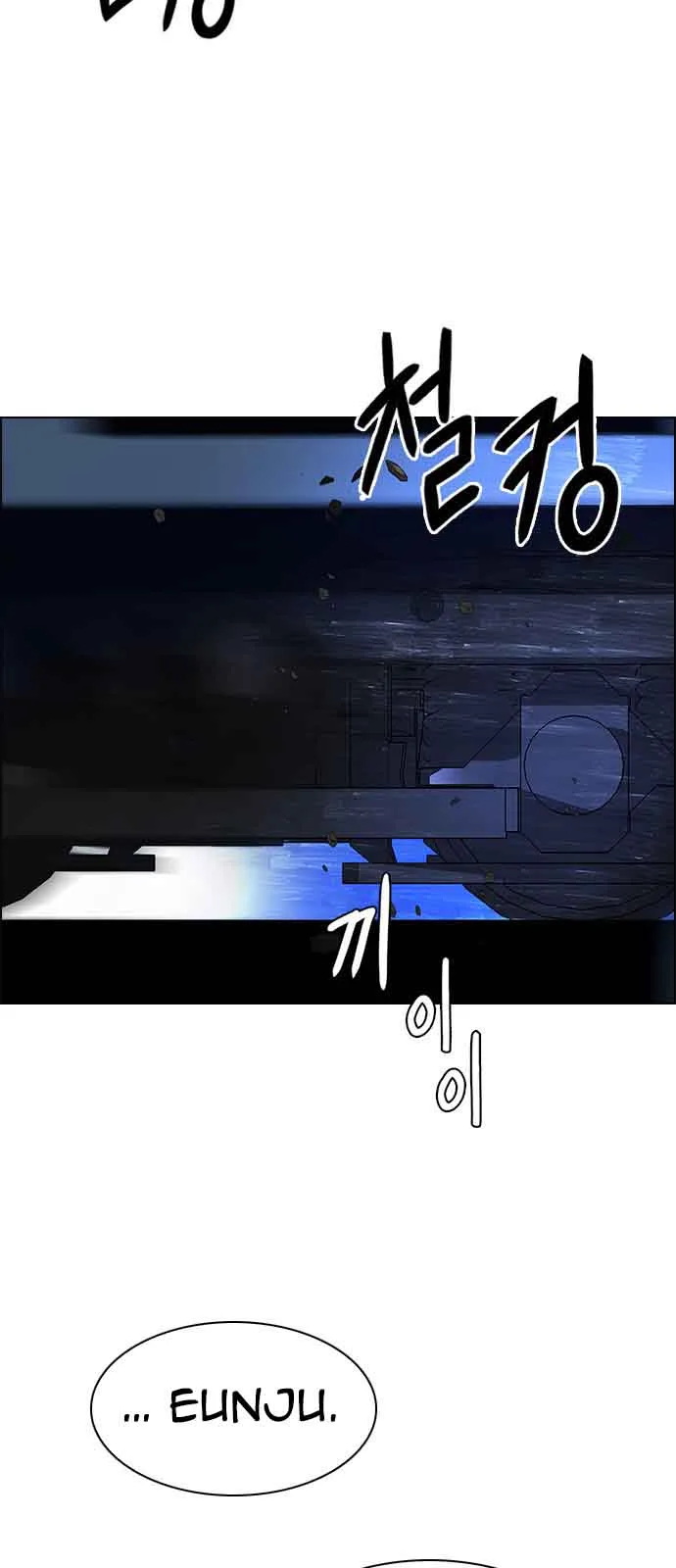 DICE: The Cube that Changes Everything Chapter 224 page 30